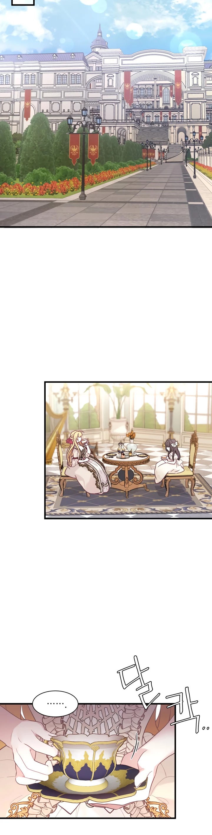 I’m the Stepmother, but my Daughter is too Cute Chapter 42 page 37 - Chapter 42