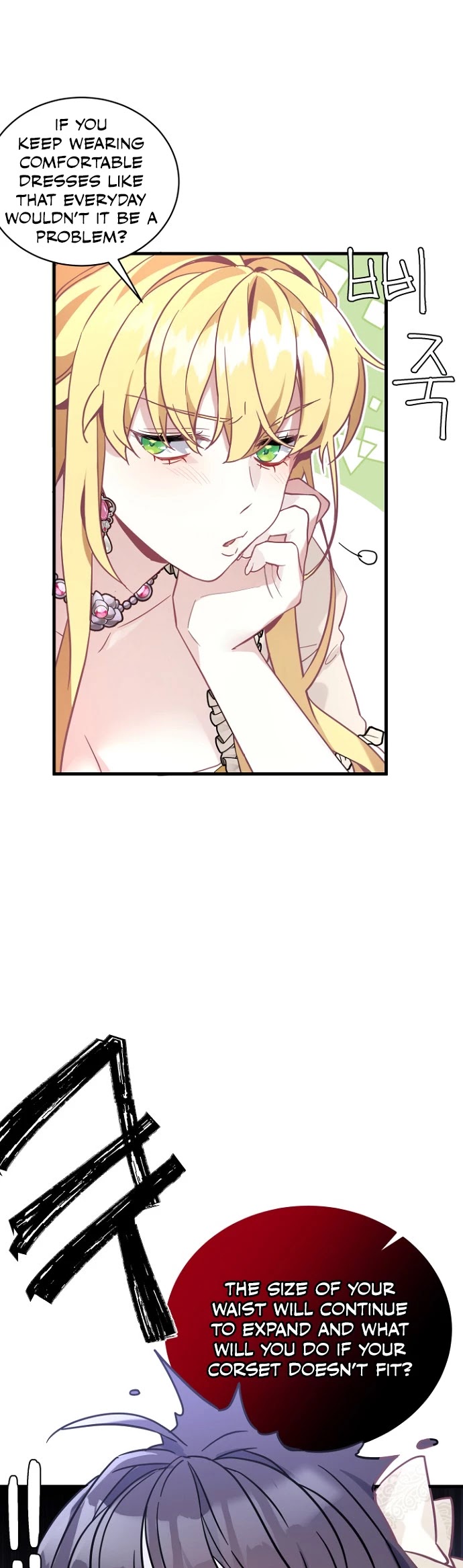 I’m the Stepmother, but my Daughter is too Cute Chapter 43 page 2 - Chapter 43