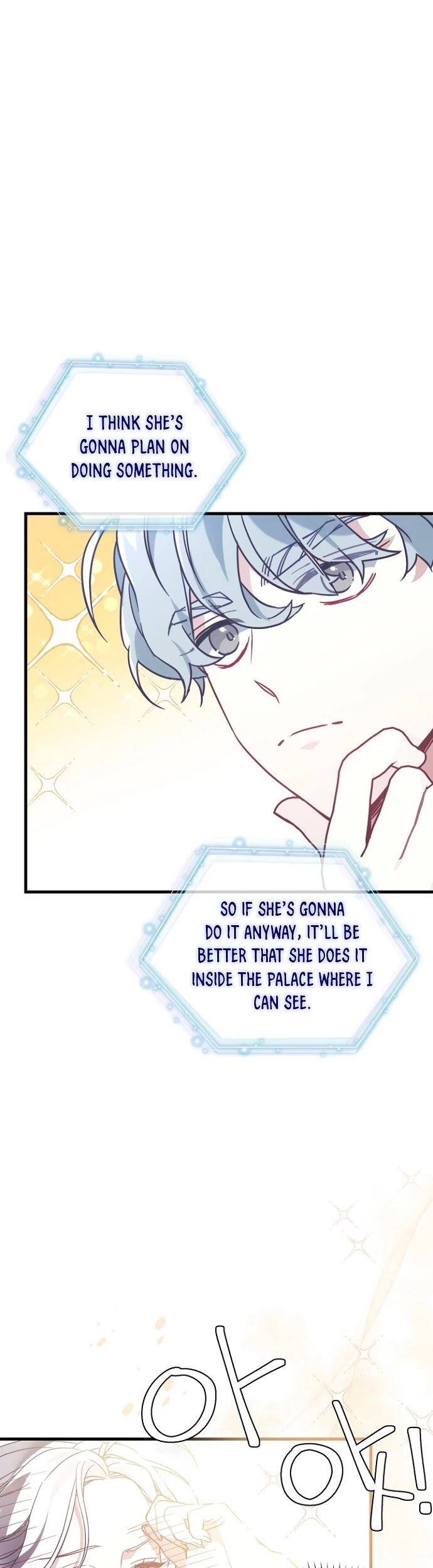 I’m the Stepmother, but my Daughter is too Cute Chapter 43 page 22 - Chapter 43