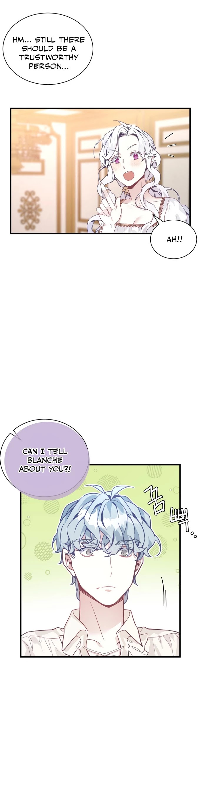 I’m the Stepmother, but my Daughter is too Cute Chapter 43 page 31 - Chapter 43