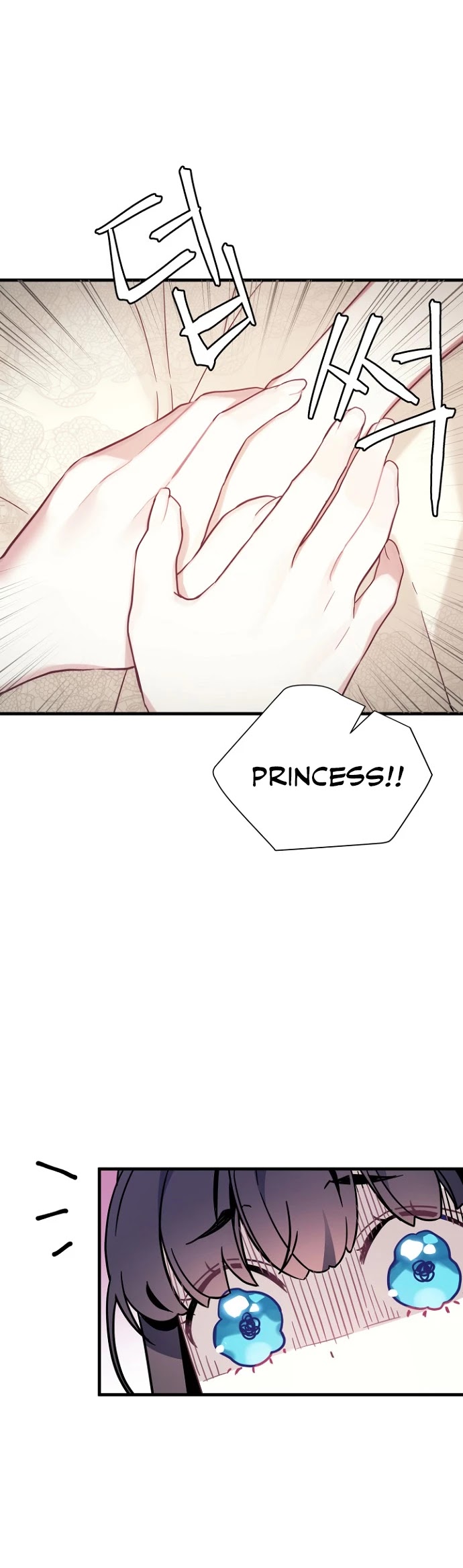 I’m the Stepmother, but my Daughter is too Cute Chapter 43 page 6 - Chapter 43