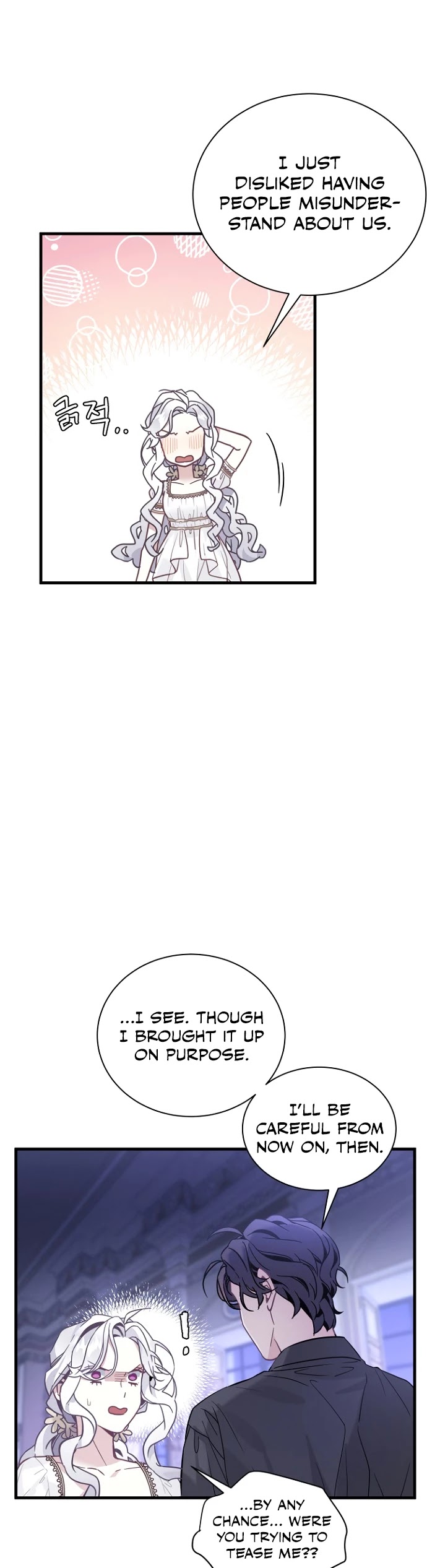 I’m the Stepmother, but my Daughter is too Cute Chapter 44 page 16 - Chapter 44
