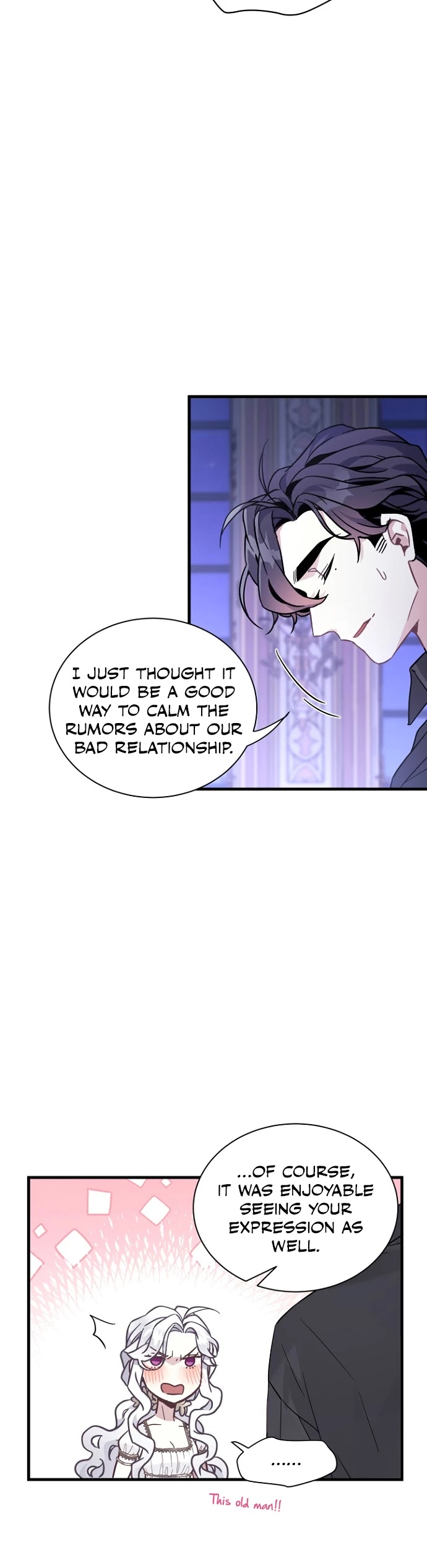 I’m the Stepmother, but my Daughter is too Cute Chapter 44 page 17 - Chapter 44