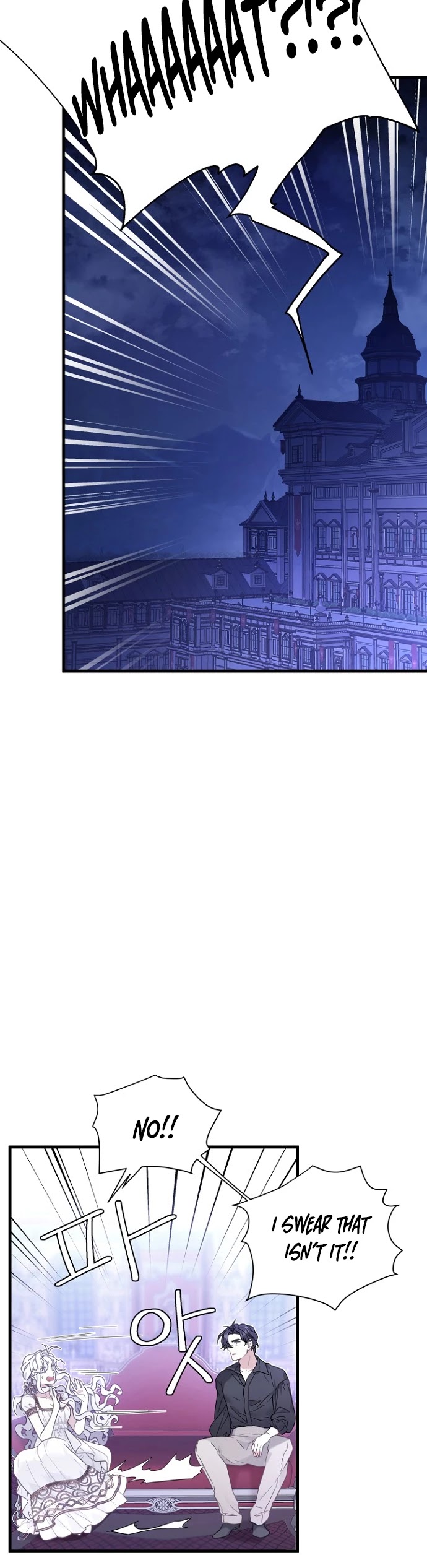 I’m the Stepmother, but my Daughter is too Cute Chapter 44 page 26 - Chapter 44