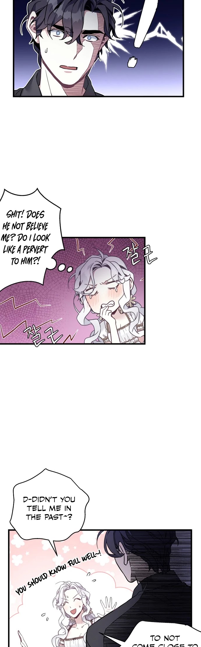 I’m the Stepmother, but my Daughter is too Cute Chapter 44 page 28 - Chapter 44