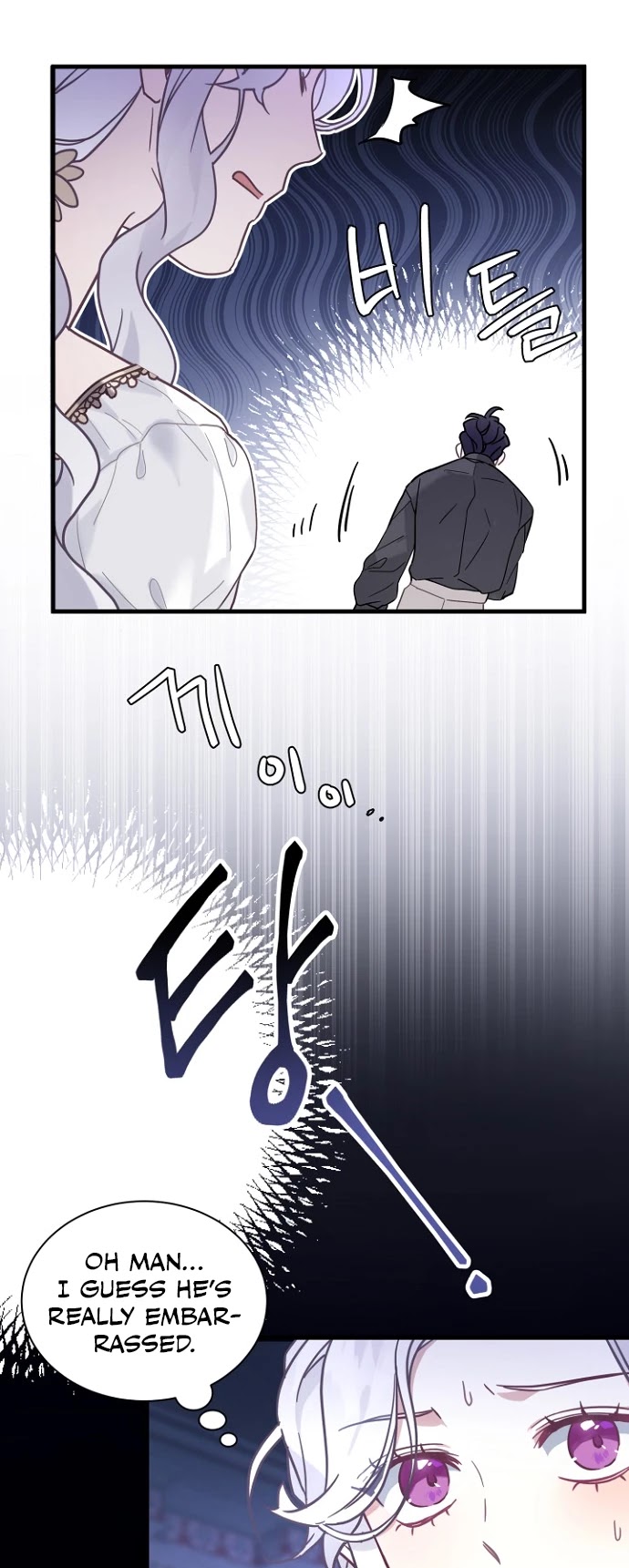 I’m the Stepmother, but my Daughter is too Cute Chapter 44 page 33 - Chapter 44