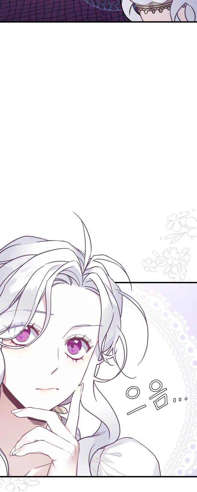 I’m the Stepmother, but my Daughter is too Cute Chapter 44 page 37 - Chapter 44