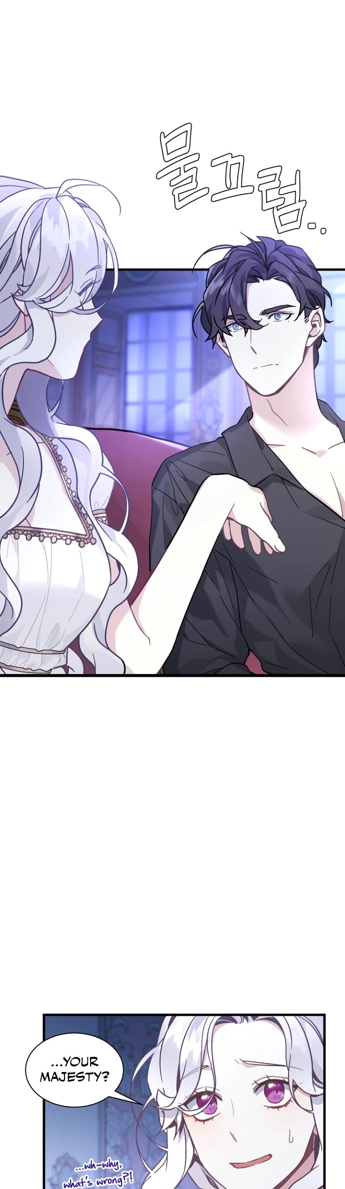 I’m the Stepmother, but my Daughter is too Cute Chapter 44 page 4 - Chapter 44