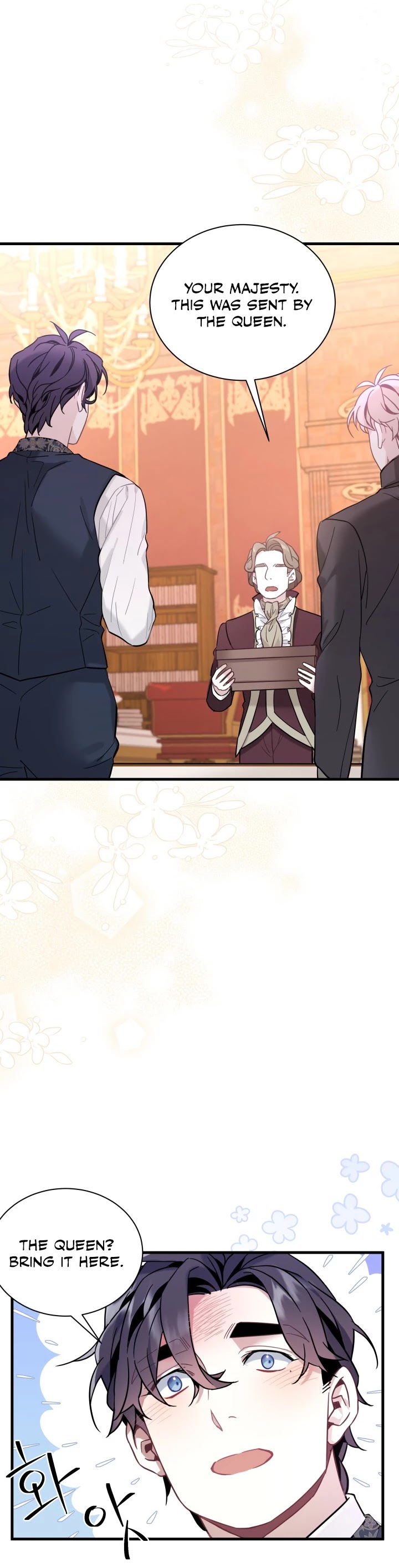 I’m the Stepmother, but my Daughter is too Cute Chapter 45 page 10 - Chapter 45