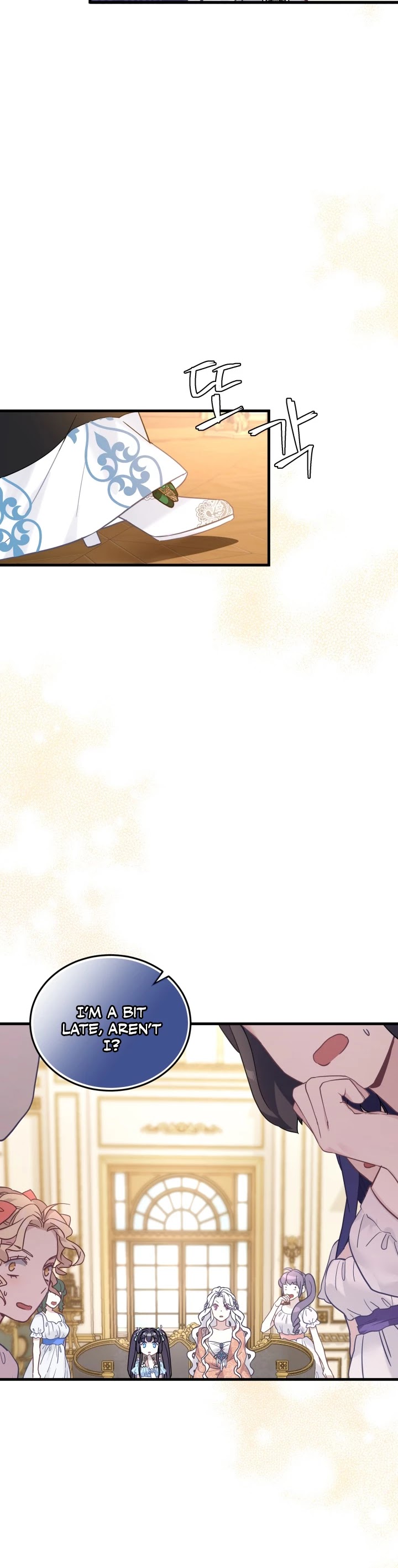 I’m the Stepmother, but my Daughter is too Cute Chapter 45 page 13 - Chapter 45