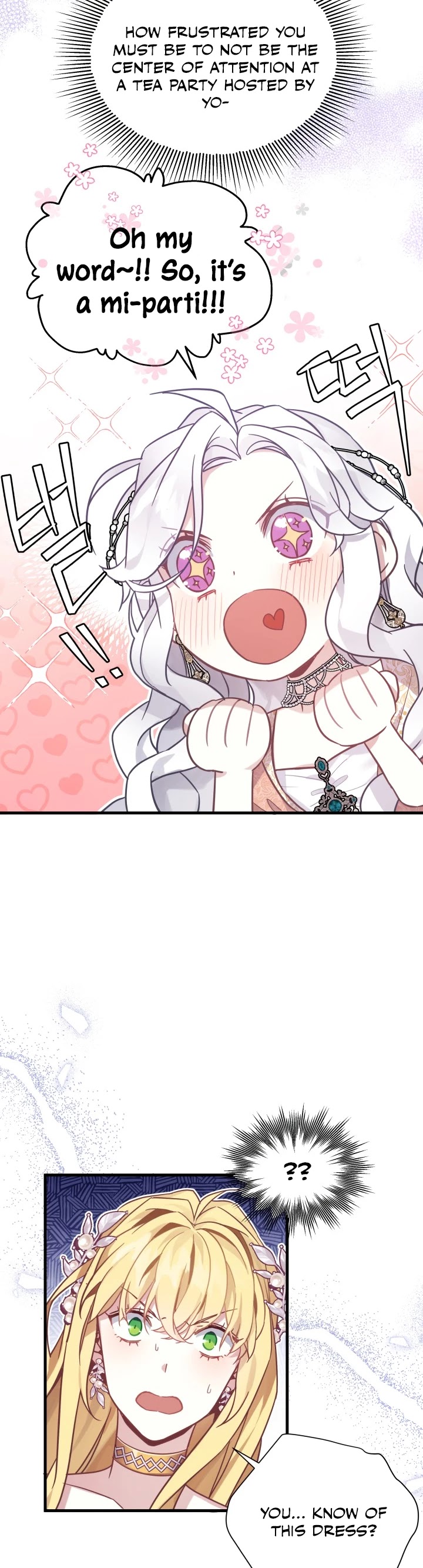 I’m the Stepmother, but my Daughter is too Cute Chapter 45 page 16 - Chapter 45