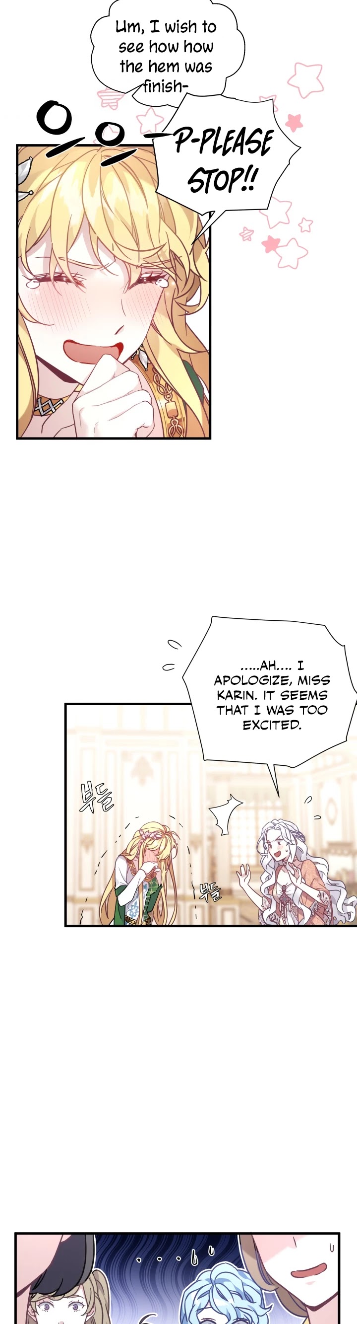 I’m the Stepmother, but my Daughter is too Cute Chapter 45 page 19 - Chapter 45