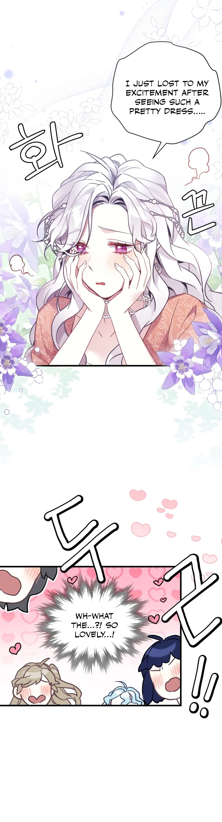 I’m the Stepmother, but my Daughter is too Cute Chapter 45 page 24 - Chapter 45