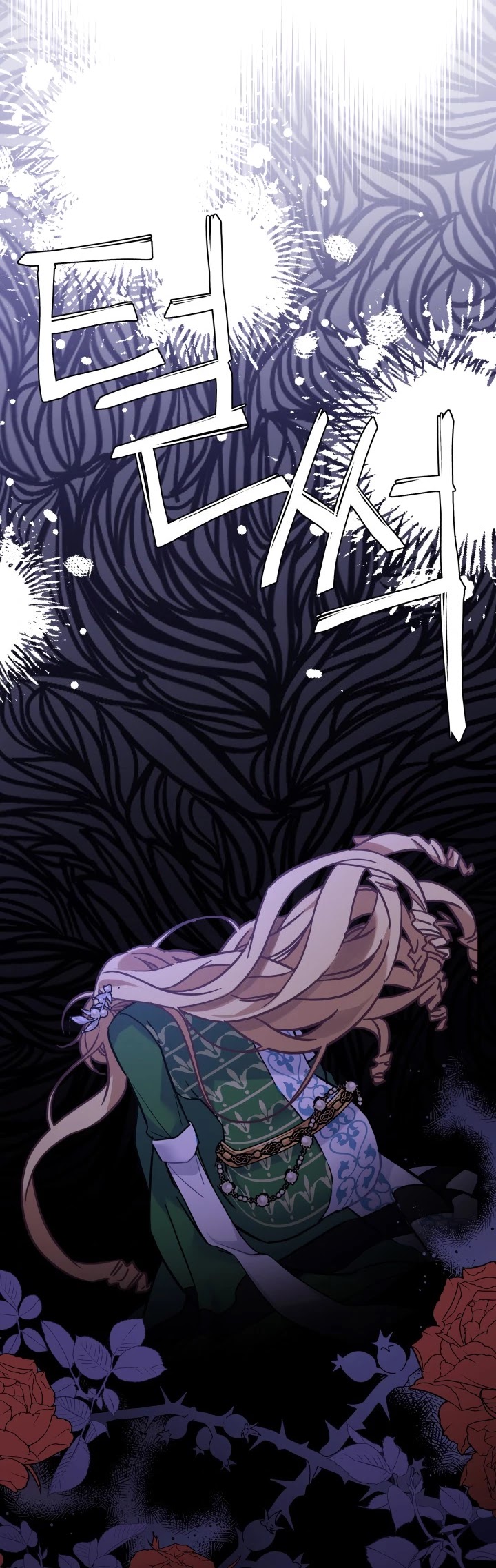 I’m the Stepmother, but my Daughter is too Cute Chapter 45 page 33 - Chapter 45