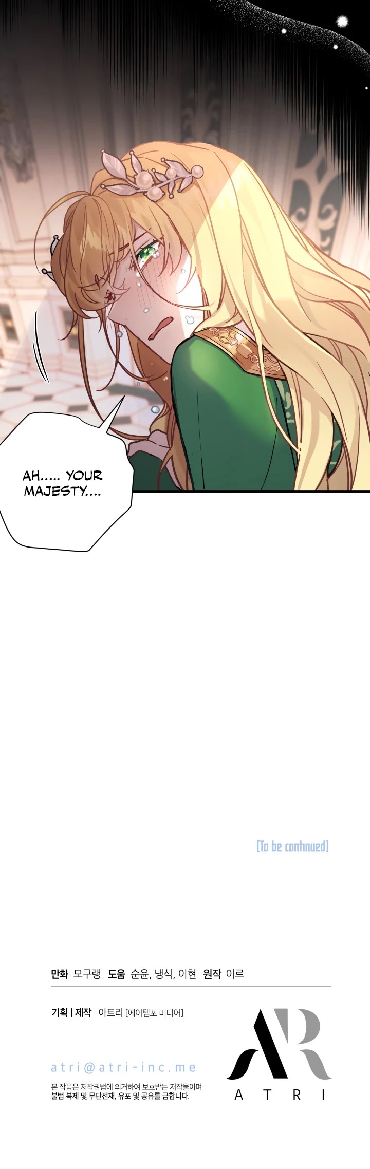 I’m the Stepmother, but my Daughter is too Cute Chapter 45 page 37 - Chapter 45