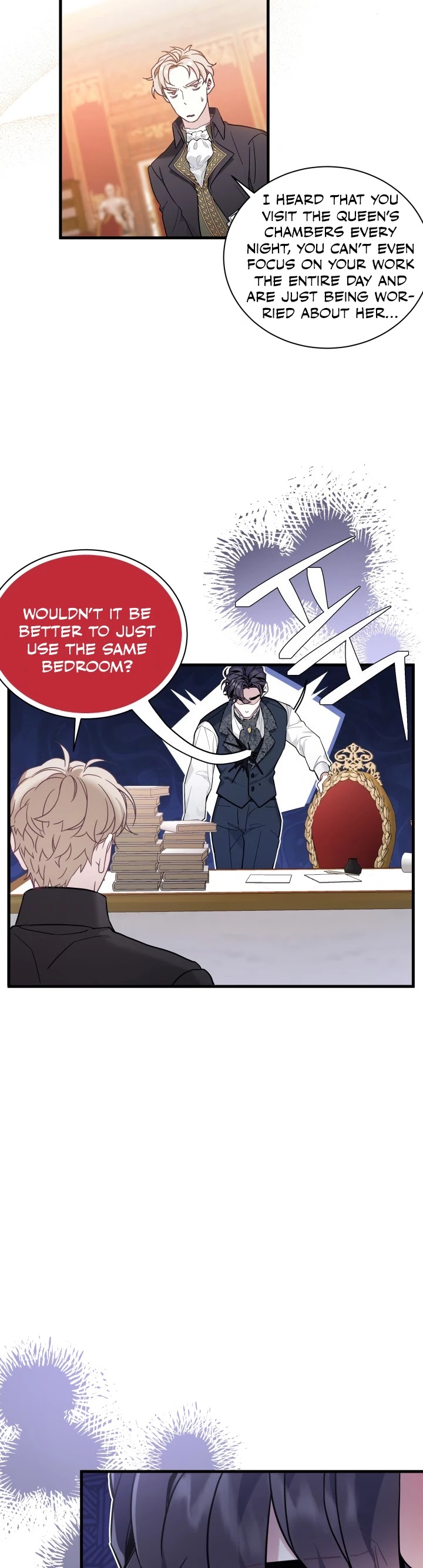 I’m the Stepmother, but my Daughter is too Cute Chapter 45 page 4 - Chapter 45