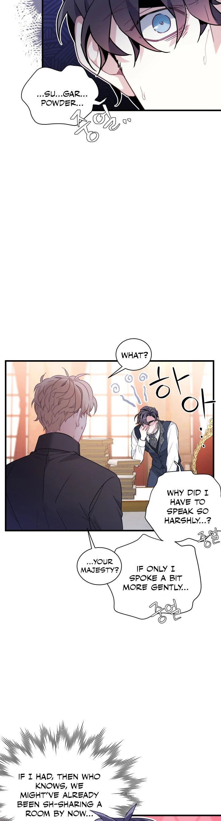 I’m the Stepmother, but my Daughter is too Cute Chapter 45 page 5 - Chapter 45