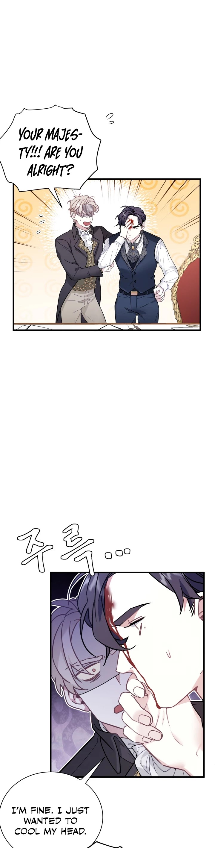 I’m the Stepmother, but my Daughter is too Cute Chapter 45 page 8 - Chapter 45