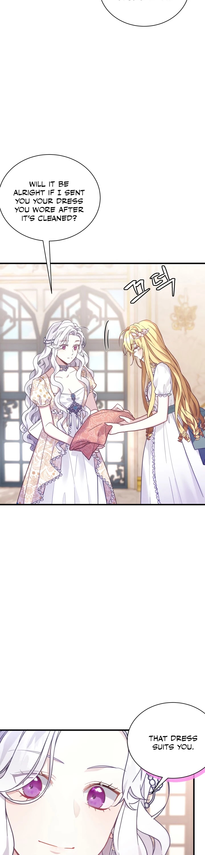 I’m the Stepmother, but my Daughter is too Cute Chapter 46 page 15 - Chapter 46
