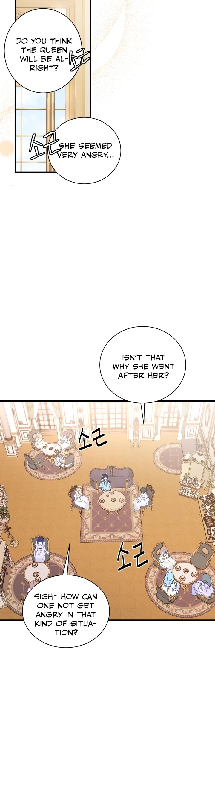 I’m the Stepmother, but my Daughter is too Cute Chapter 46 page 26 - Chapter 46