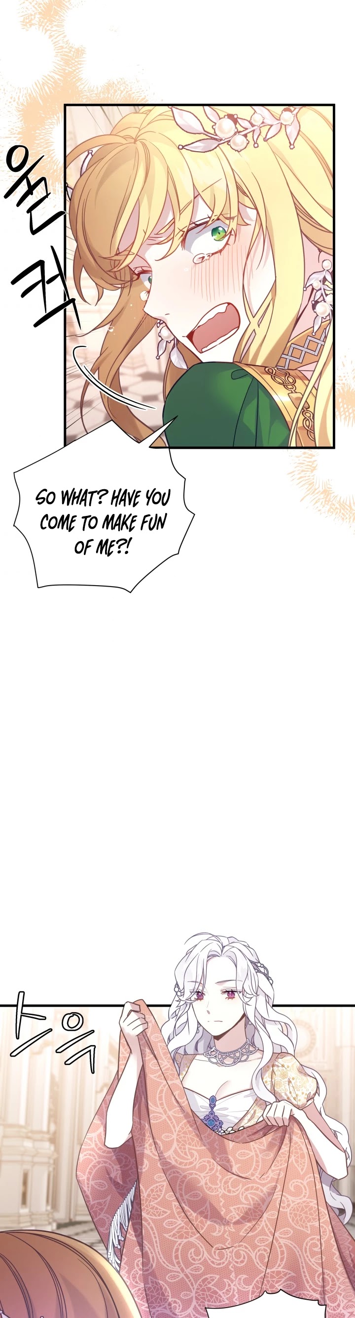 I’m the Stepmother, but my Daughter is too Cute Chapter 46 page 4 - Chapter 46