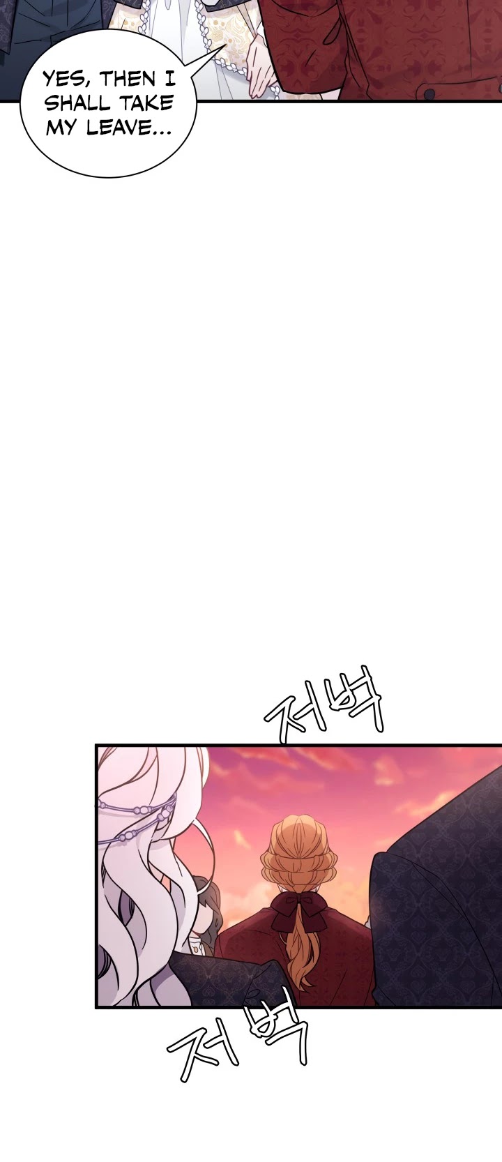 I’m the Stepmother, but my Daughter is too Cute Chapter 47 page 23 - Chapter 47