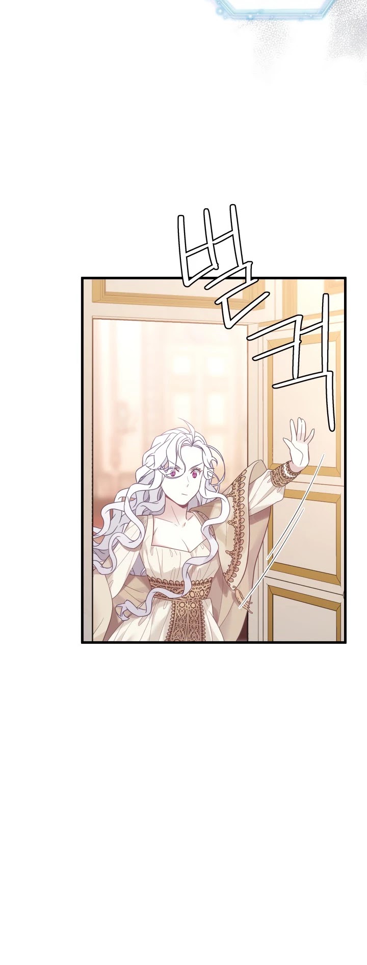 I’m the Stepmother, but my Daughter is too Cute Chapter 47 page 40 - Chapter 47