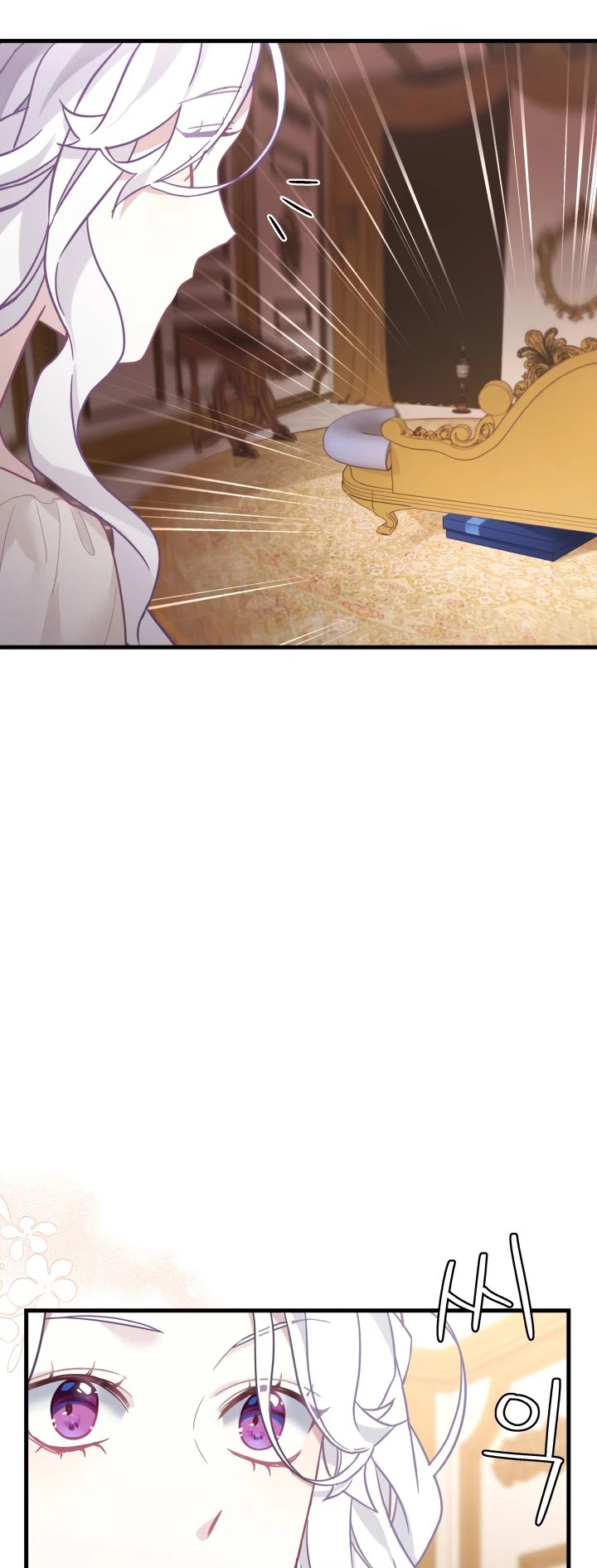 I’m the Stepmother, but my Daughter is too Cute Chapter 47 page 41 - Chapter 47