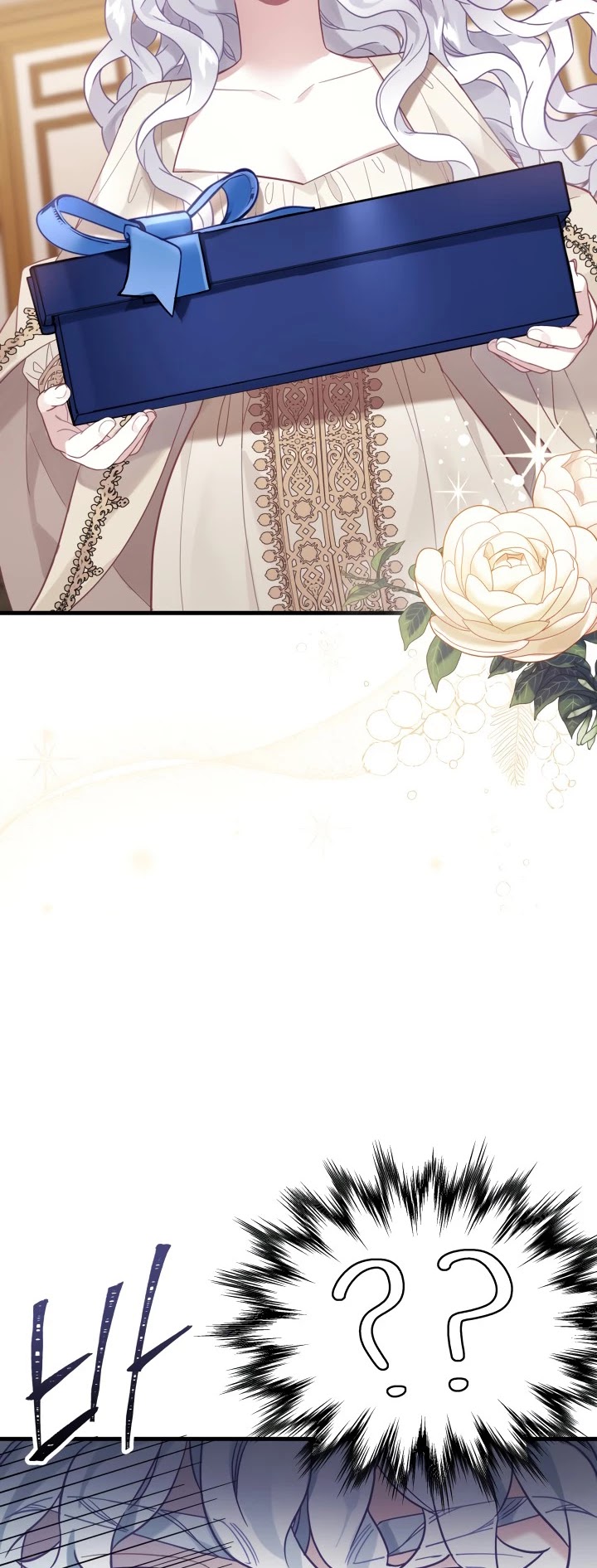 I’m the Stepmother, but my Daughter is too Cute Chapter 47 page 43 - Chapter 47