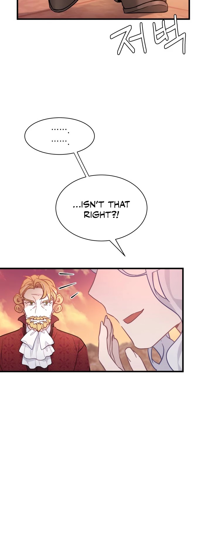 I’m the Stepmother, but my Daughter is too Cute Chapter 47 page 8 - Chapter 47