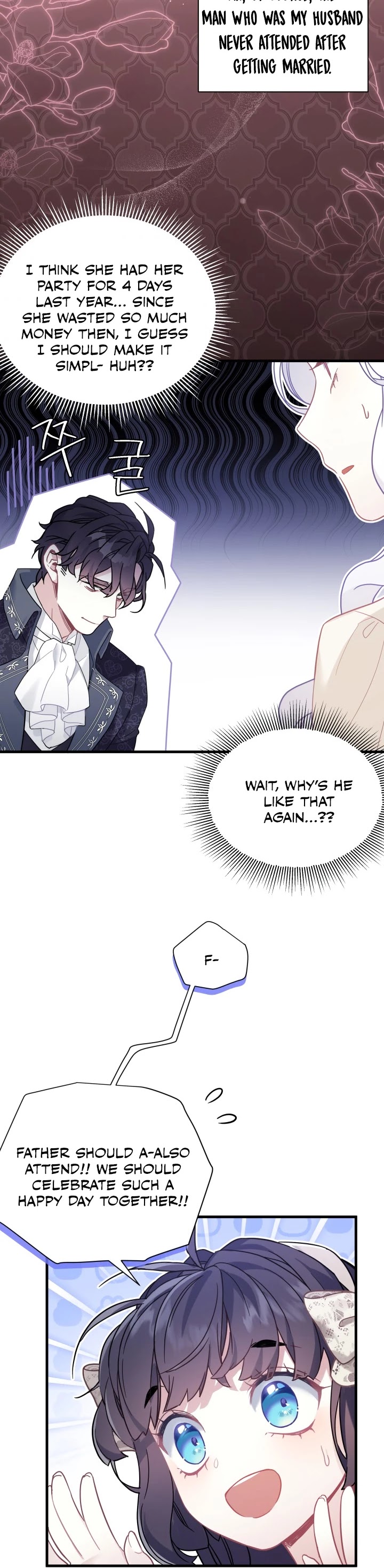 I’m the Stepmother, but my Daughter is too Cute Chapter 48 page 20 - Chapter 48