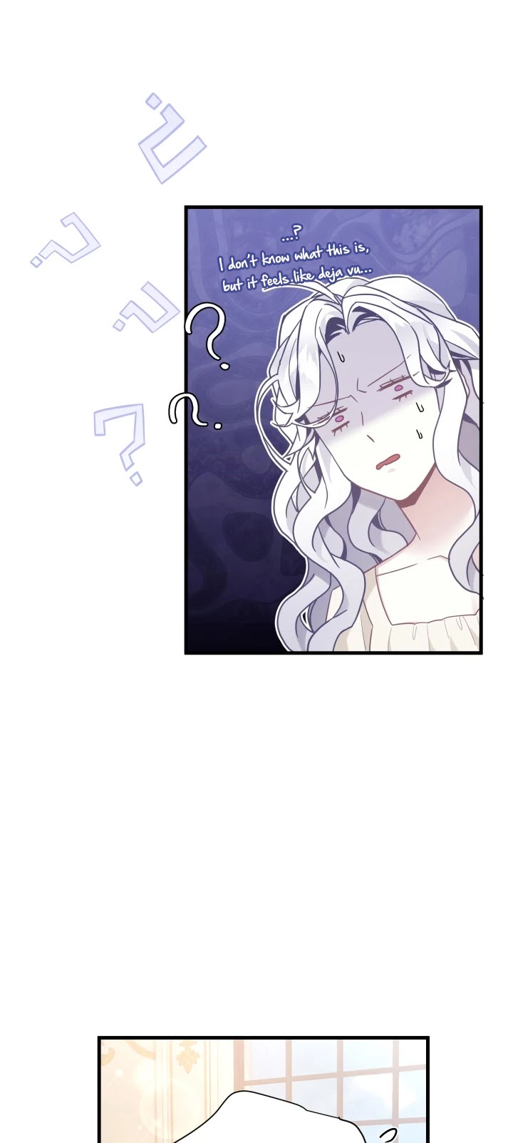I’m the Stepmother, but my Daughter is too Cute Chapter 48 page 24 - Chapter 48