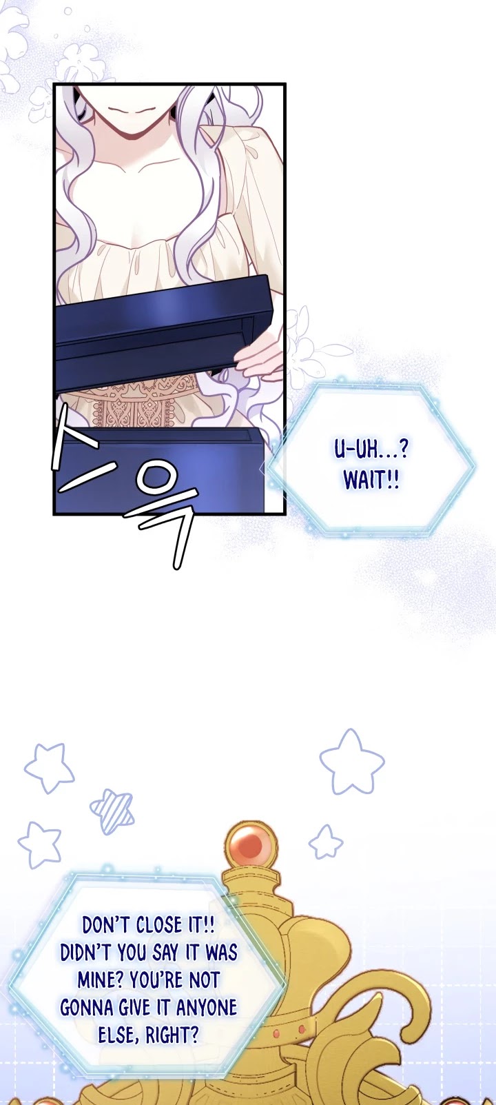 I’m the Stepmother, but my Daughter is too Cute Chapter 48 page 9 - Chapter 48