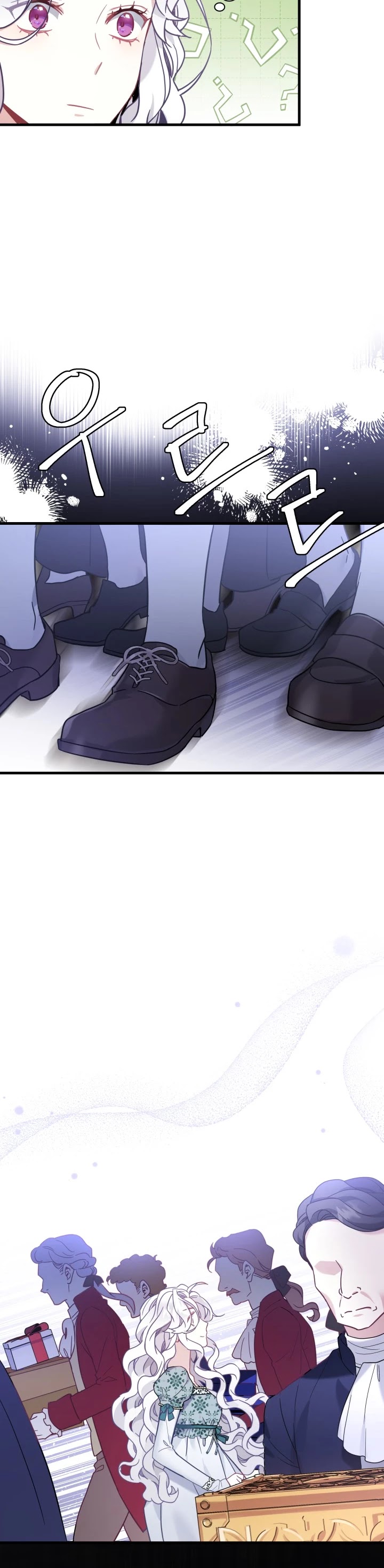 I’m the Stepmother, but my Daughter is too Cute Chapter 49 page 27 - Chapter 49