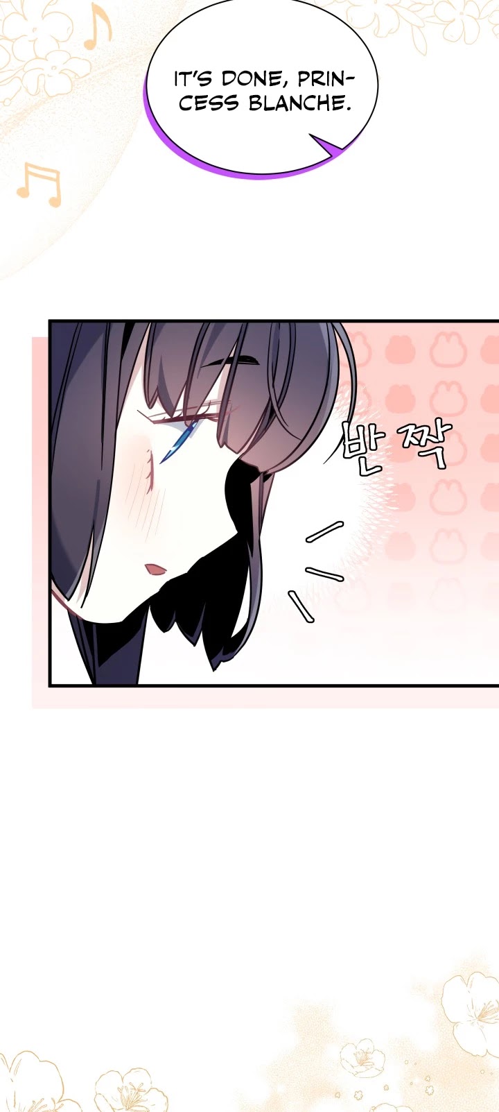 I’m the Stepmother, but my Daughter is too Cute Chapter 49 page 3 - Chapter 49