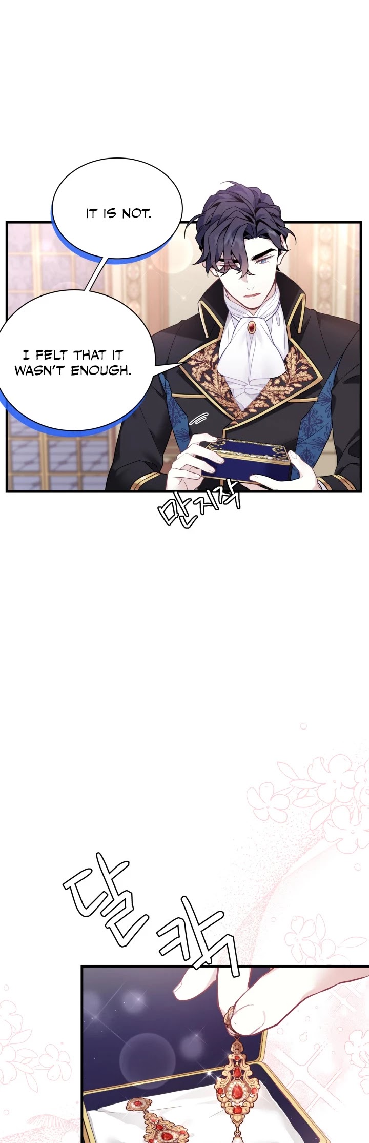 I’m the Stepmother, but my Daughter is too Cute Chapter 49 page 34 - Chapter 49