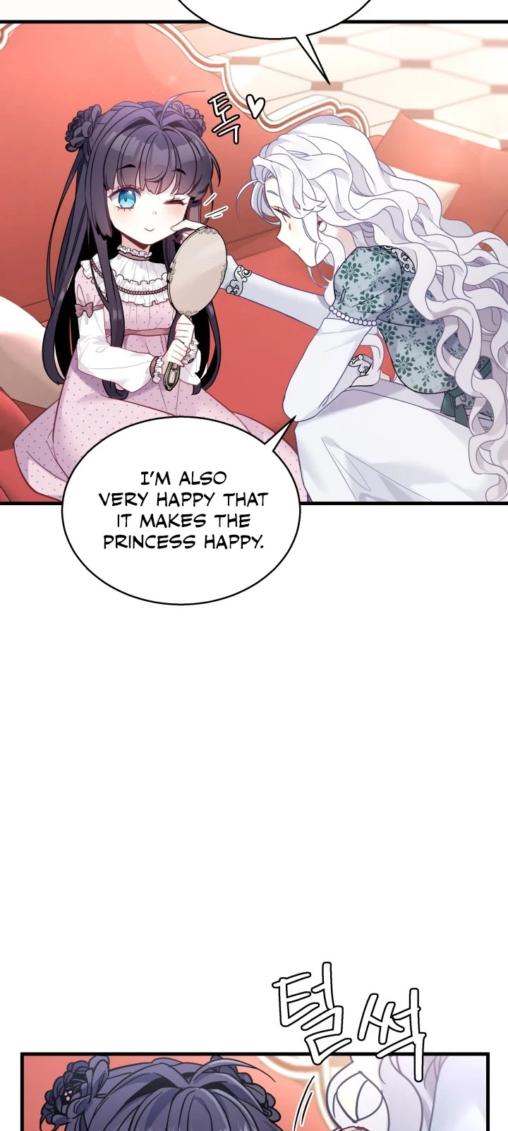 I’m the Stepmother, but my Daughter is too Cute Chapter 49 page 7 - Chapter 49