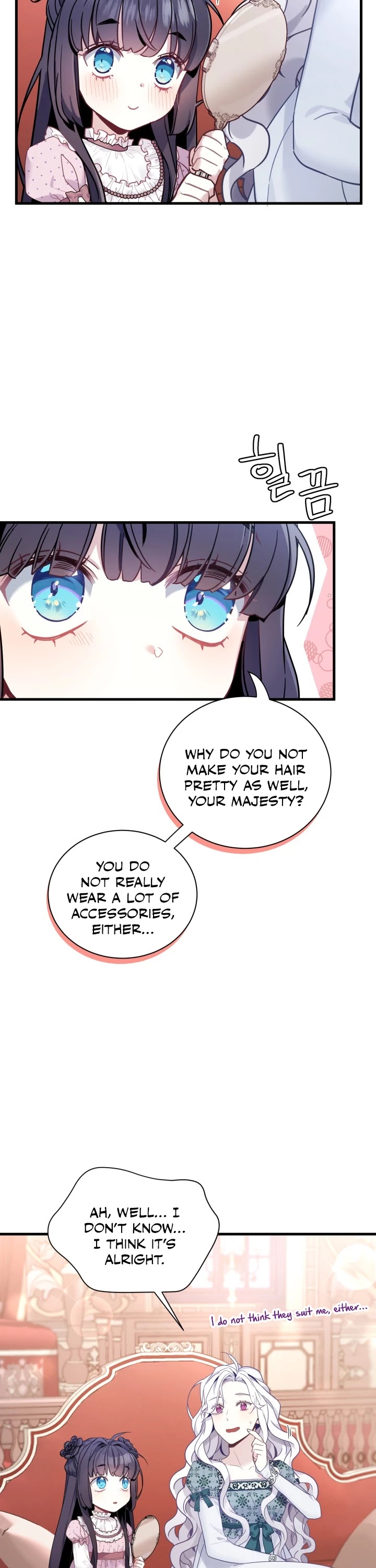 I’m the Stepmother, but my Daughter is too Cute Chapter 49 page 8 - Chapter 49