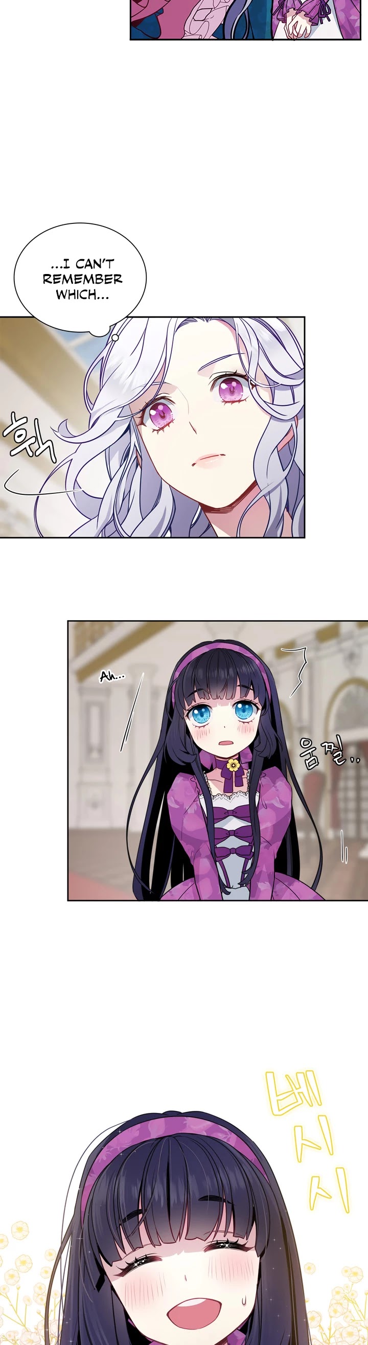 I’m the Stepmother, but my Daughter is too Cute Chapter 5 page 13 - Chapter 5