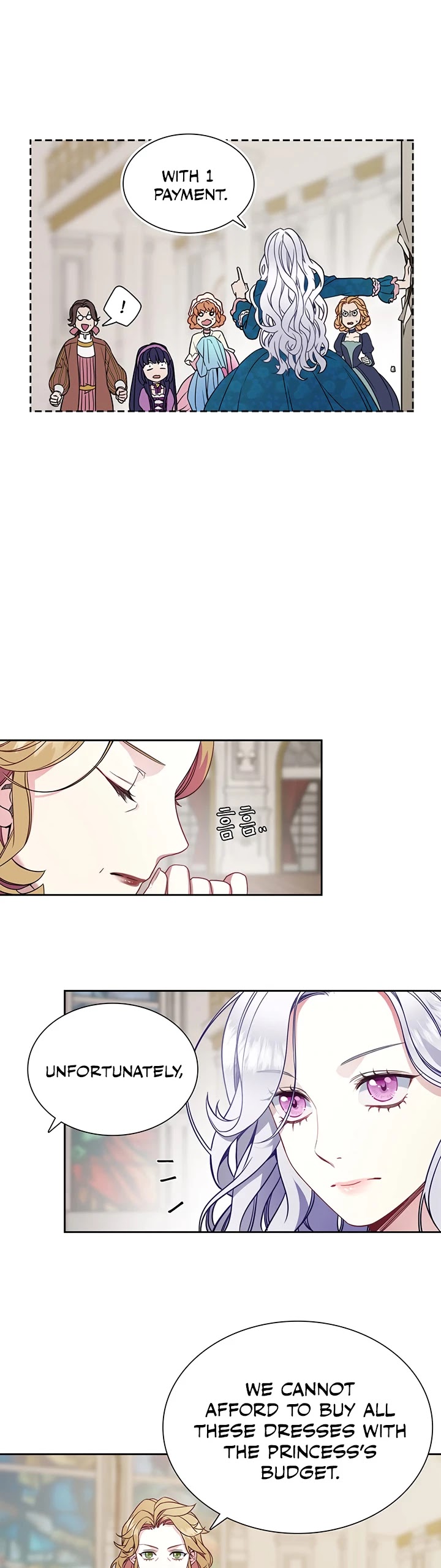 I’m the Stepmother, but my Daughter is too Cute Chapter 5 page 16 - Chapter 5