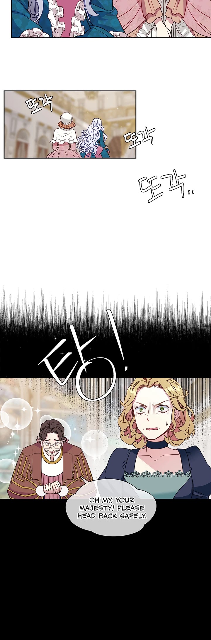 I’m the Stepmother, but my Daughter is too Cute Chapter 5 page 26 - Chapter 5