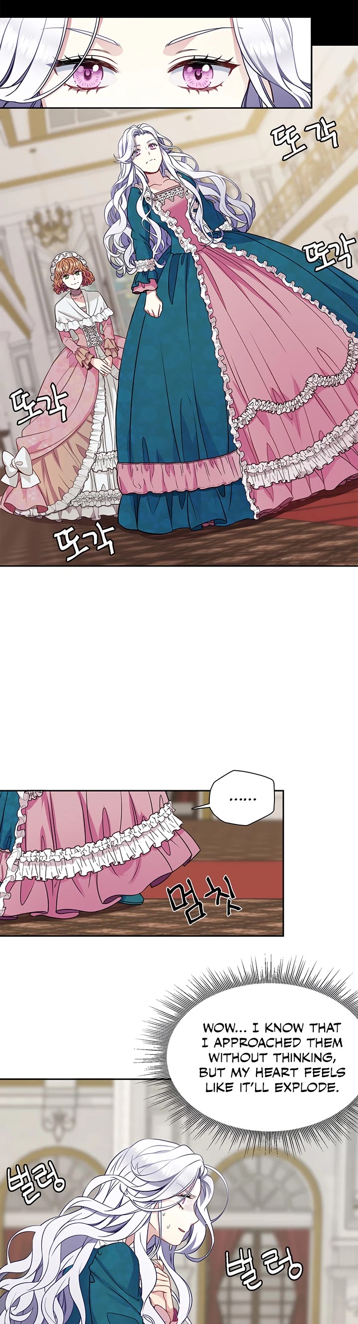 I’m the Stepmother, but my Daughter is too Cute Chapter 5 page 27 - Chapter 5