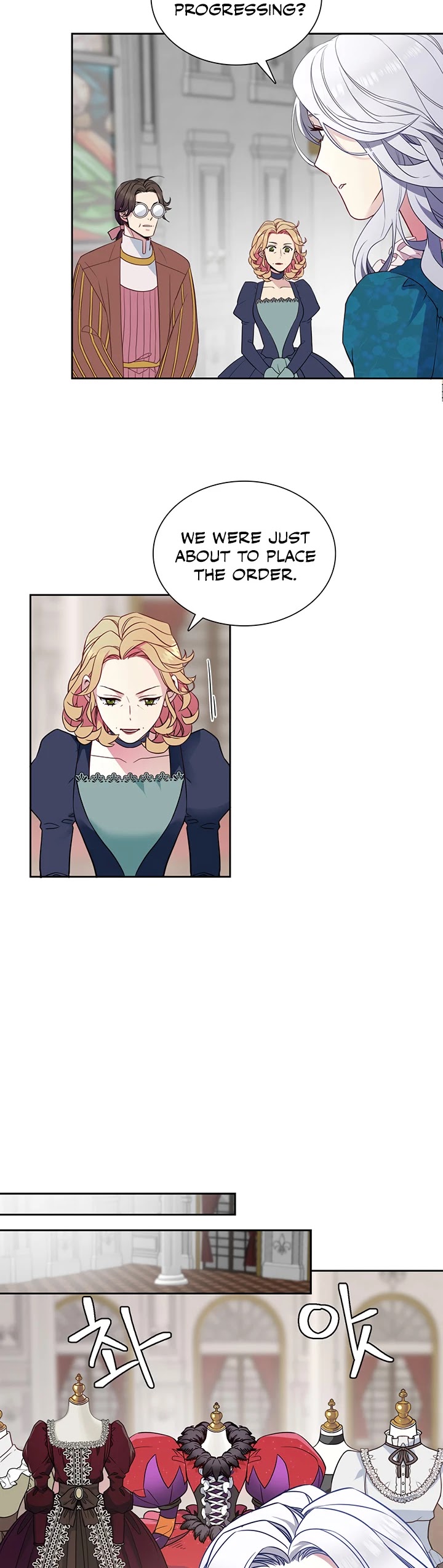I’m the Stepmother, but my Daughter is too Cute Chapter 5 page 6 - Chapter 5