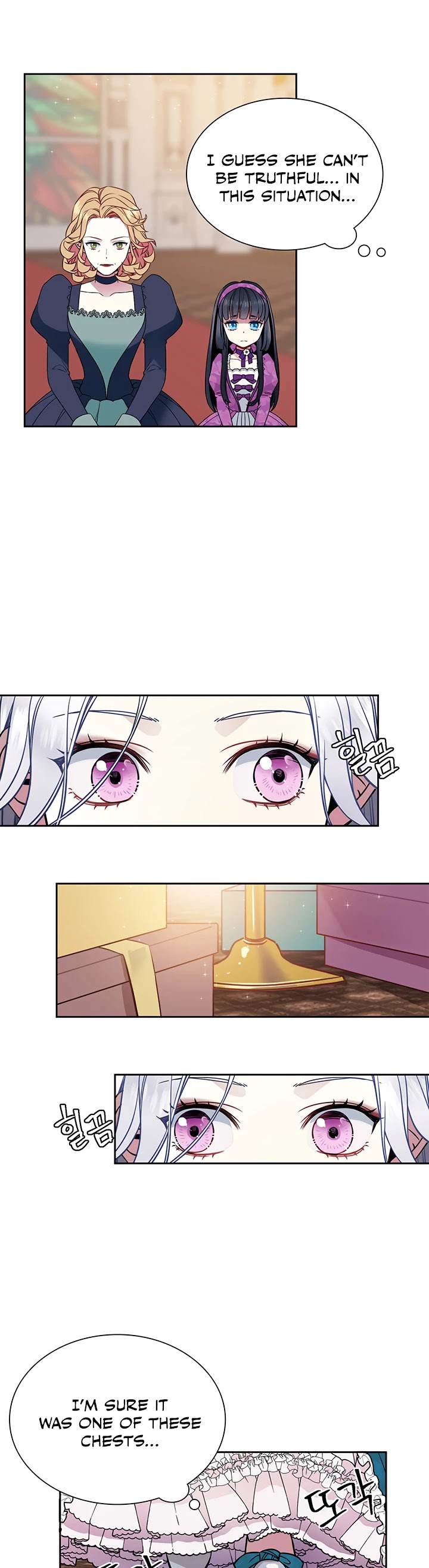 I’m the Stepmother, but my Daughter is too Cute Chapter 5 page 9 - Chapter 5