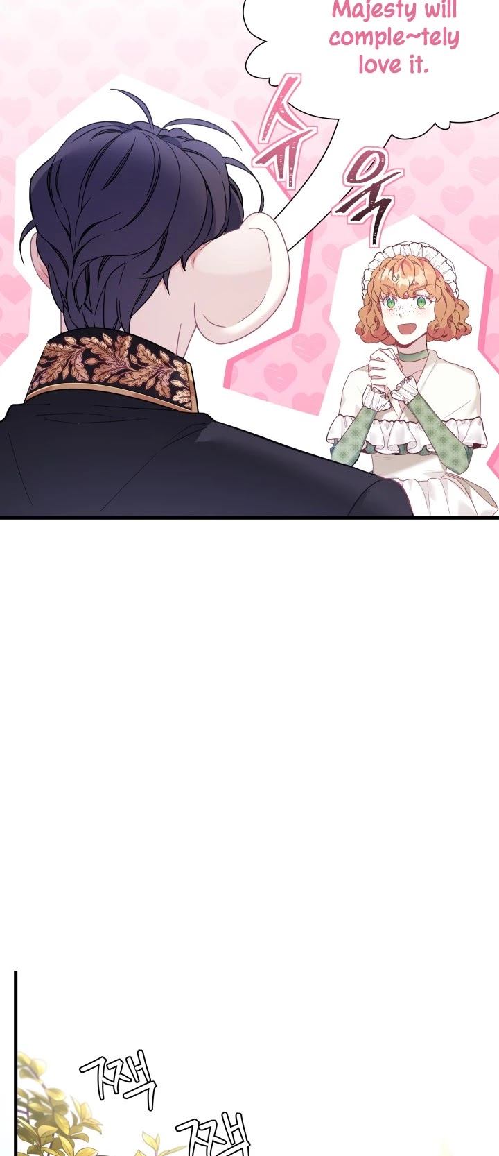 I’m the Stepmother, but my Daughter is too Cute Chapter 50 page 24 - Chapter 50