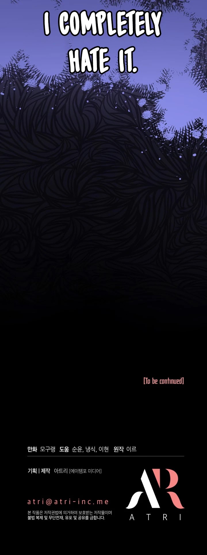 I’m the Stepmother, but my Daughter is too Cute Chapter 50 page 40 - Chapter 50