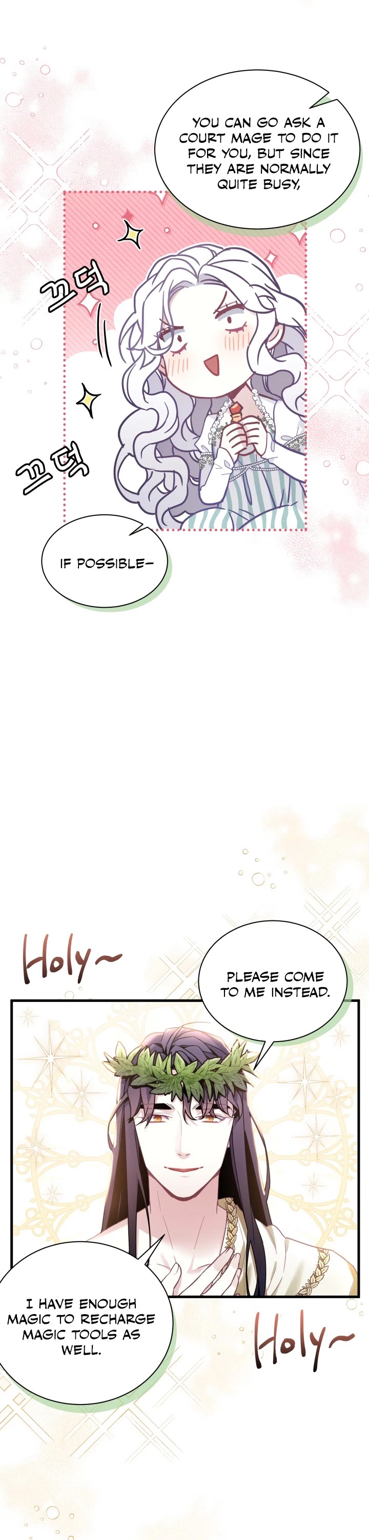 I’m the Stepmother, but my Daughter is too Cute Chapter 51 page 14 - Chapter 51
