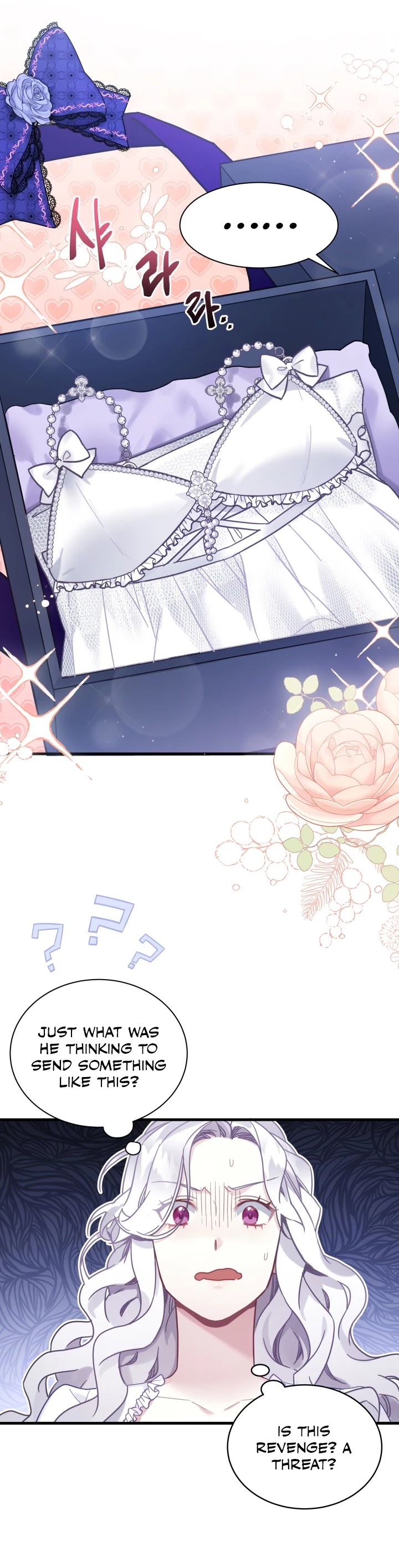 I’m the Stepmother, but my Daughter is too Cute Chapter 51 page 2 - Chapter 51