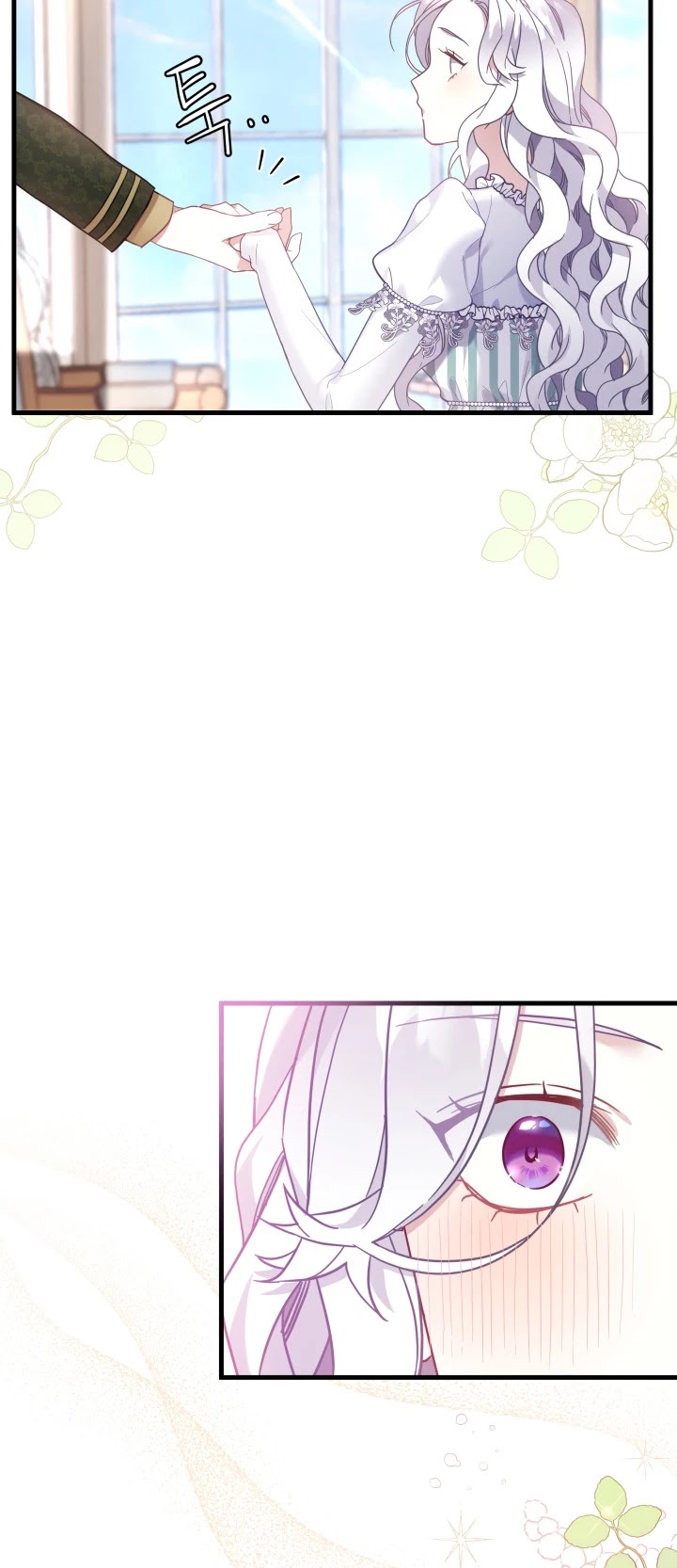 I’m the Stepmother, but my Daughter is too Cute Chapter 51 page 24 - Chapter 51