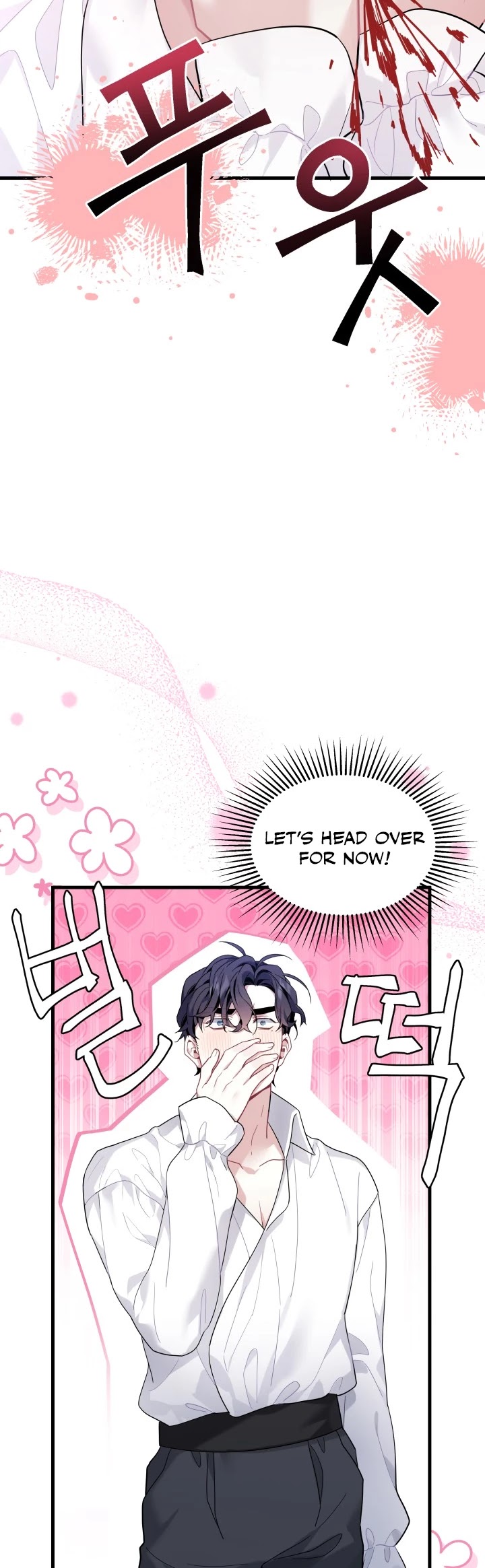 I’m the Stepmother, but my Daughter is too Cute Chapter 51 page 34 - Chapter 51